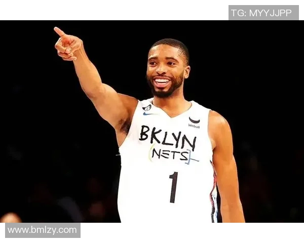 米卡尔布里奇斯：从新秀到明星的成长之路与未来展望