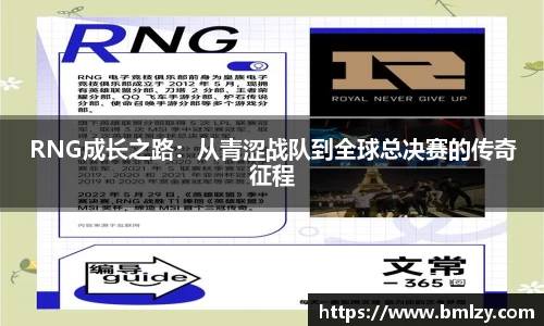 3亿体育官网