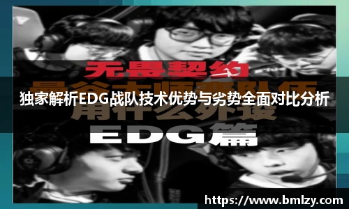 3亿体育官网