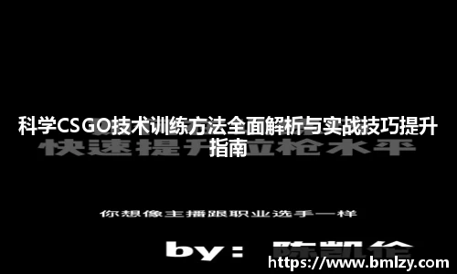 3亿体育官网