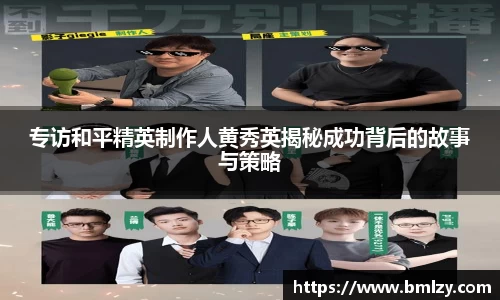3亿体育官网