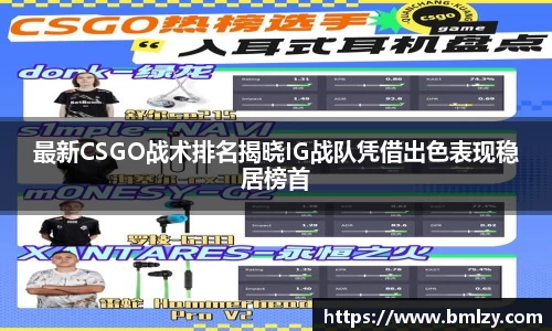 三亿体育