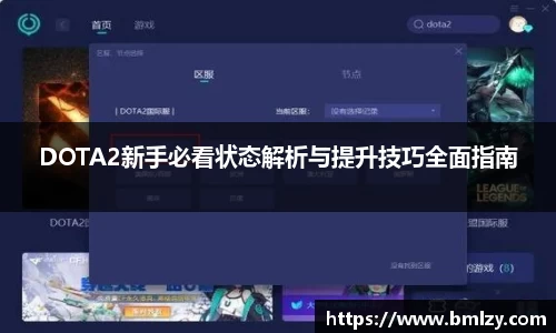 三亿体育平台