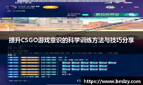 三亿体育官网