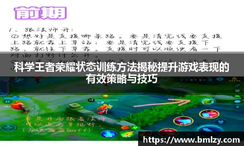 三亿体育官网