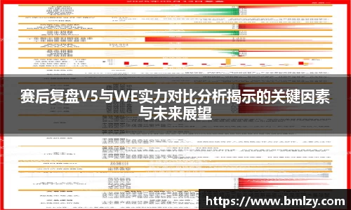 3亿体育官网