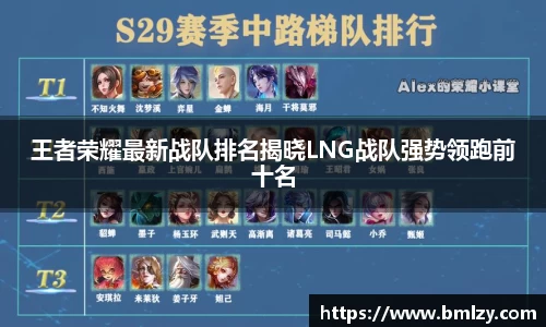 三亿体育