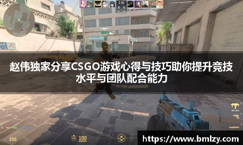 三亿体育官网
