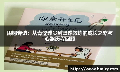 三亿体育官网