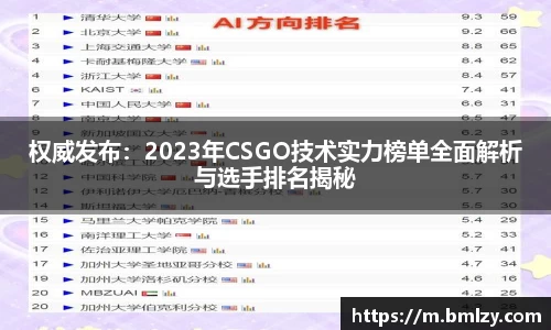 三亿体育