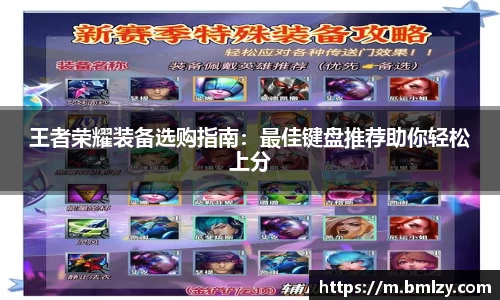 3亿体育官网