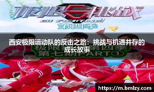 3亿体育官网