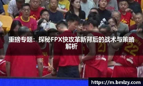 三亿体育官网
