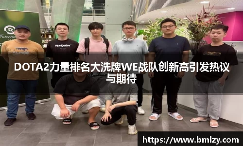 三亿体育官网