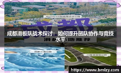 三亿体育