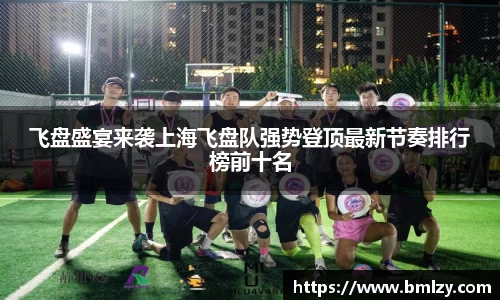 三亿体育平台