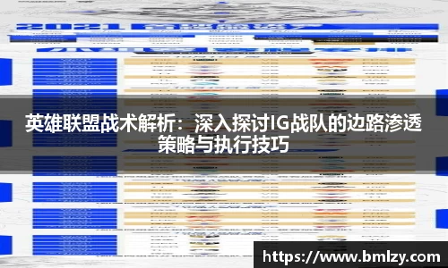 三亿体育