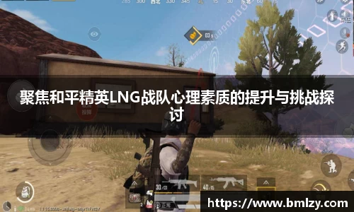 三亿体育平台