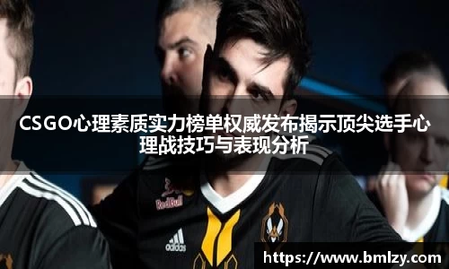 3亿体育官网