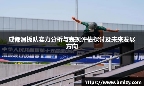 三亿体育官网
