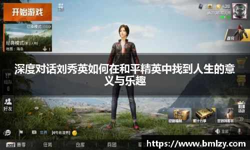 三亿体育平台