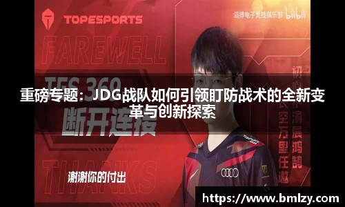 三亿体育平台