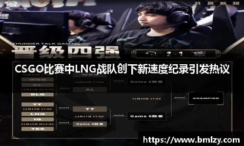 3亿体育官网