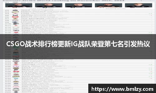 三亿体育平台