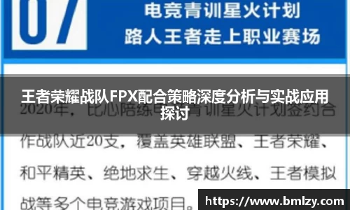 3亿体育官网