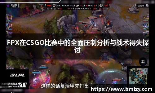 三亿体育官网