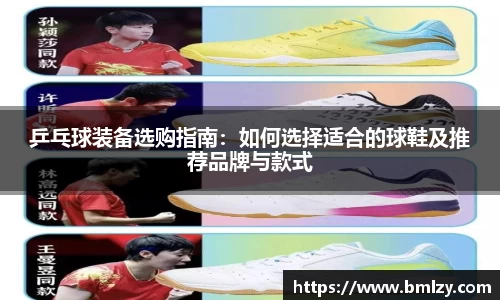 3亿体育官网