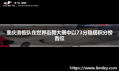 3亿体育官网