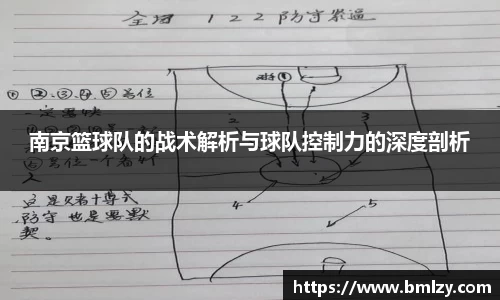 三亿体育平台