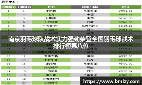 三亿体育平台