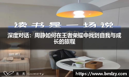 三亿体育