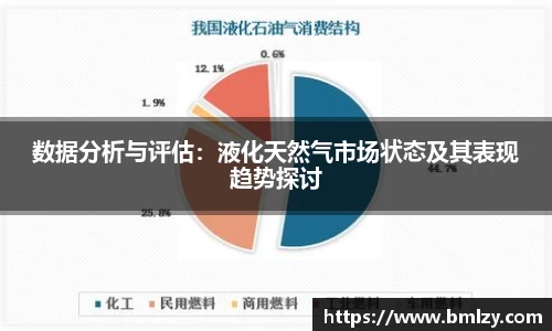 三亿体育官网