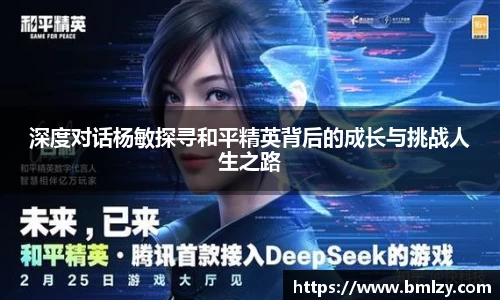 3亿体育官网