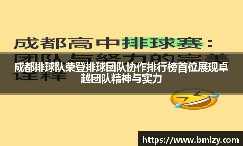 三亿体育官网