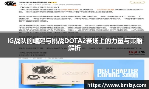三亿体育