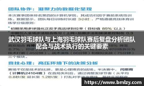 三亿体育