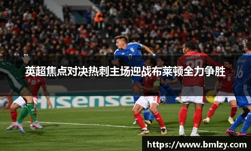 三亿体育平台