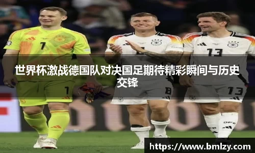 3亿体育官网