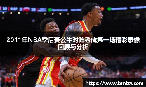 三亿体育官网