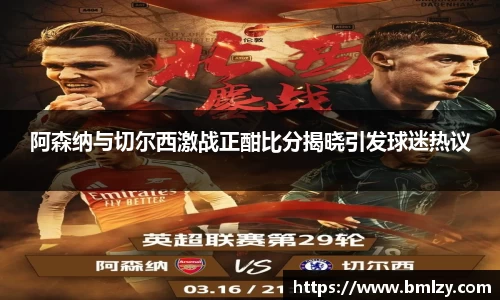 三亿体育官网