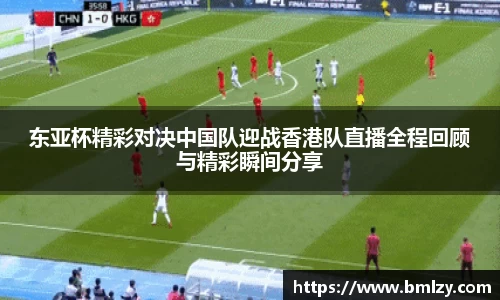 三亿体育