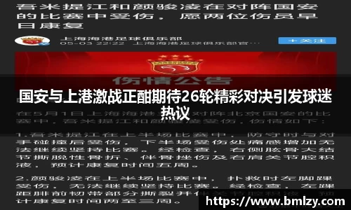 3亿体育官网