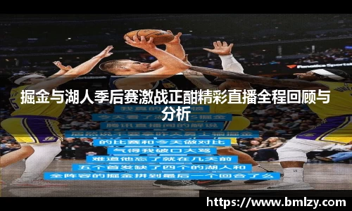 3亿体育官网