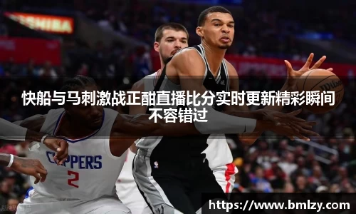 三亿体育