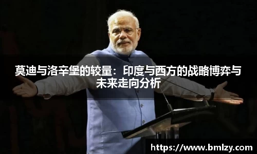 3亿体育官网