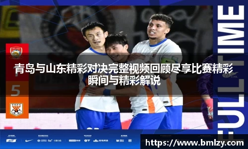 三亿体育